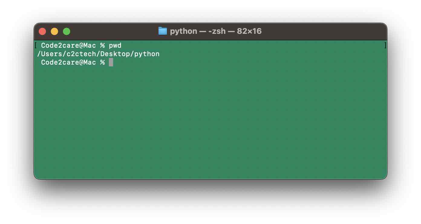 Mac Terminal Current Directory Path Example using pwd Command